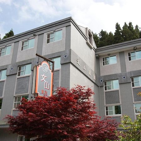 Wun Sun Hotel Distrito de Zhongzheng Exterior foto